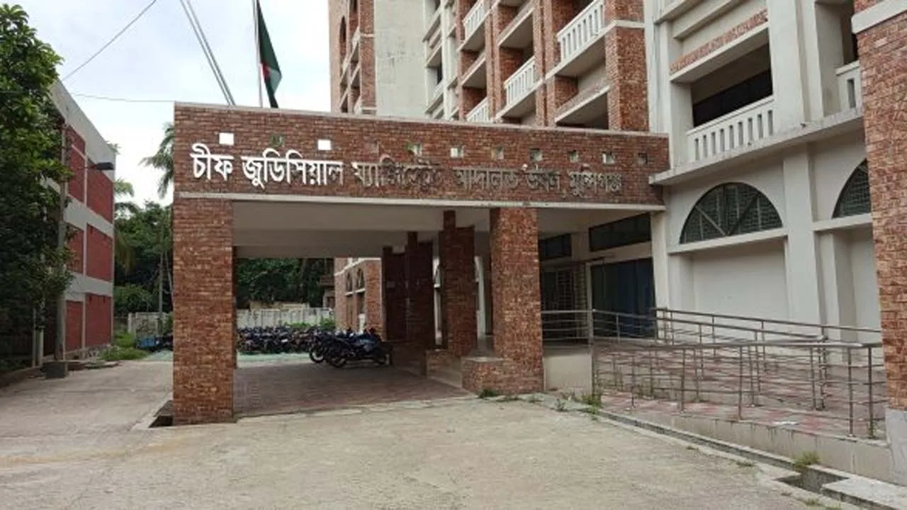 মুন্সীগঞ্জে দুই তরুণীকে মারধর : অভিযুক্ত জিহাদ ২ দিনের রিমান্ডে