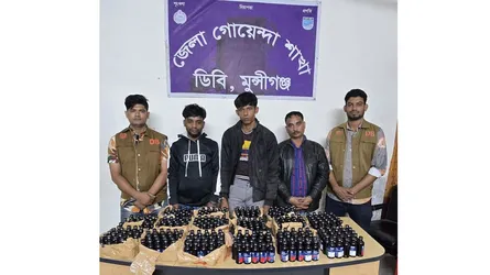 লৌহজংয়ে ৪০০ বোতল ফেনসিডিল উদ্ধার, গ্রেফতার ৩