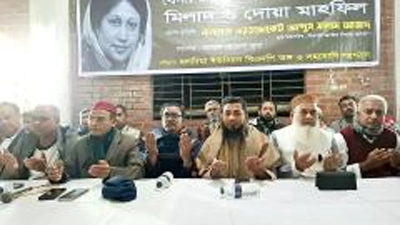 বেগম খালেদা জিয়া যে ত্যাগ স্বীকার করেছেন, দেশের মানুষ তা আজীবন স্মরণ করবে