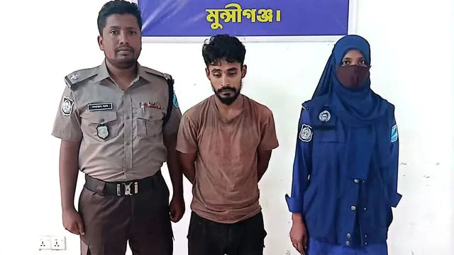 লৌহজংয়ে ইয়াবাসহ গ্রেফতার ১