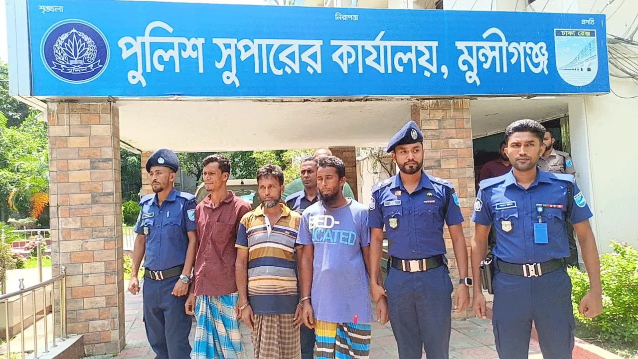 সিরাজদিখানে অপহরণের ৫২ দিন পর বৃদ্ধের লাশ উদ্ধার, গ্রেফতার ৪