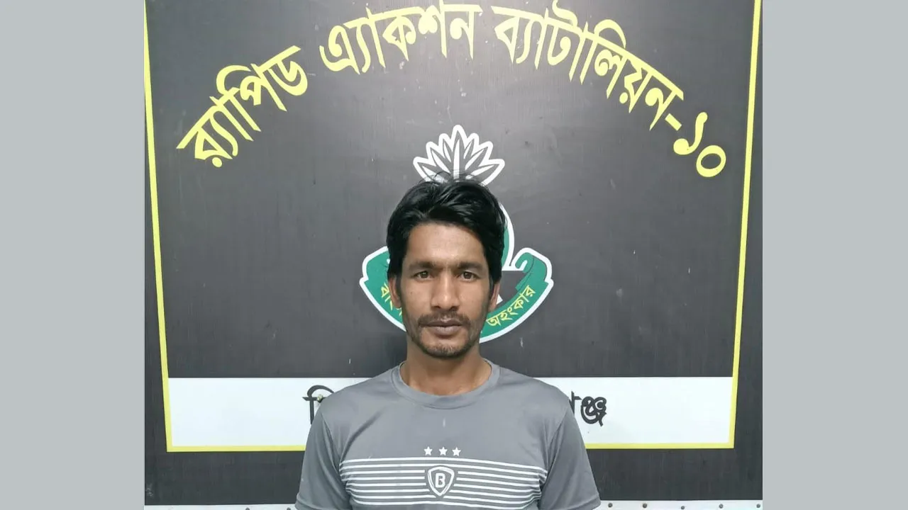 মুন্সীগঞ্জে সাজাপ্রাপ্ত মাদক মামলার আসামি আটক