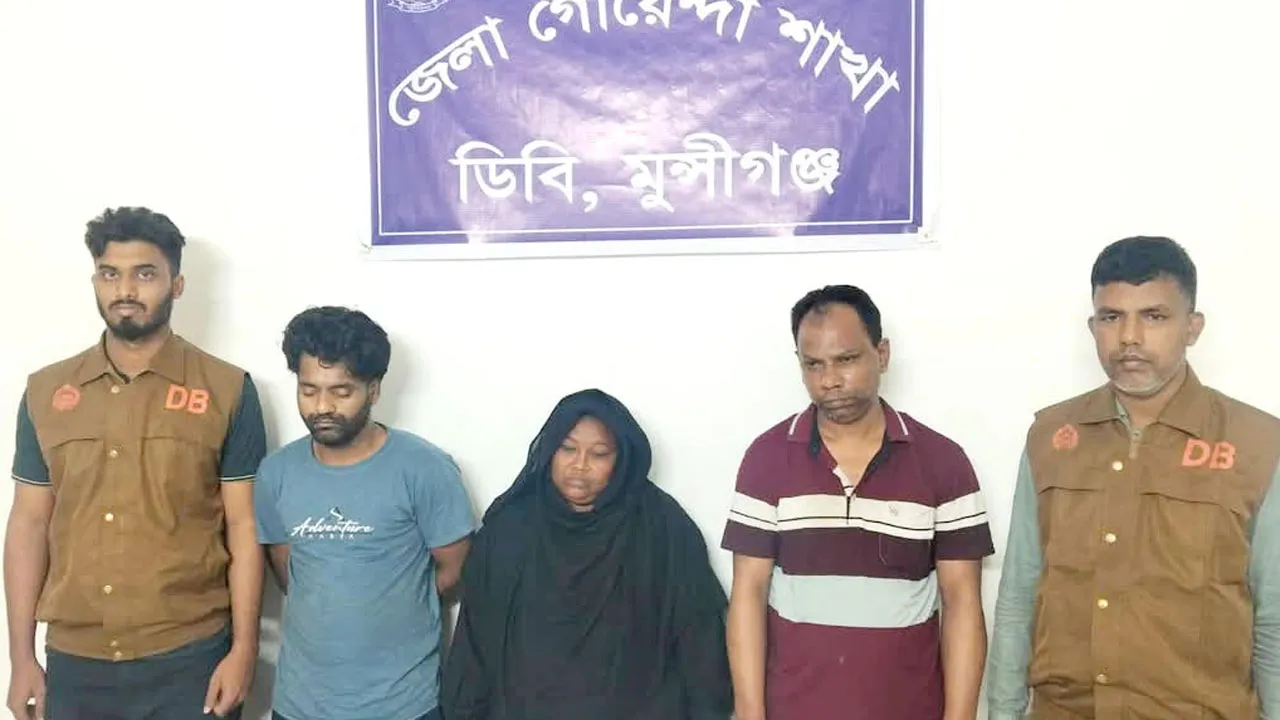 লৌহজংয়ে ডিবির অভিযানে ইয়াবাসহ গ্রেফতার ৩