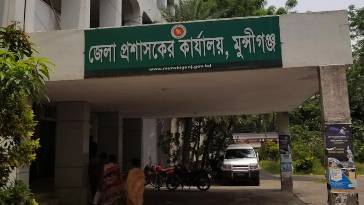 মুন্সীগঞ্জে কোরবানির হাট ইজারা নিয়ে অনিয়মের অভিযোগ