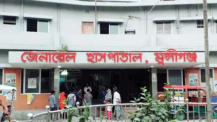 মুন্সীগঞ্জে সেপটিক ট্যাংক থেকে ৩ শ্রমিকের লাশ উদ্ধার