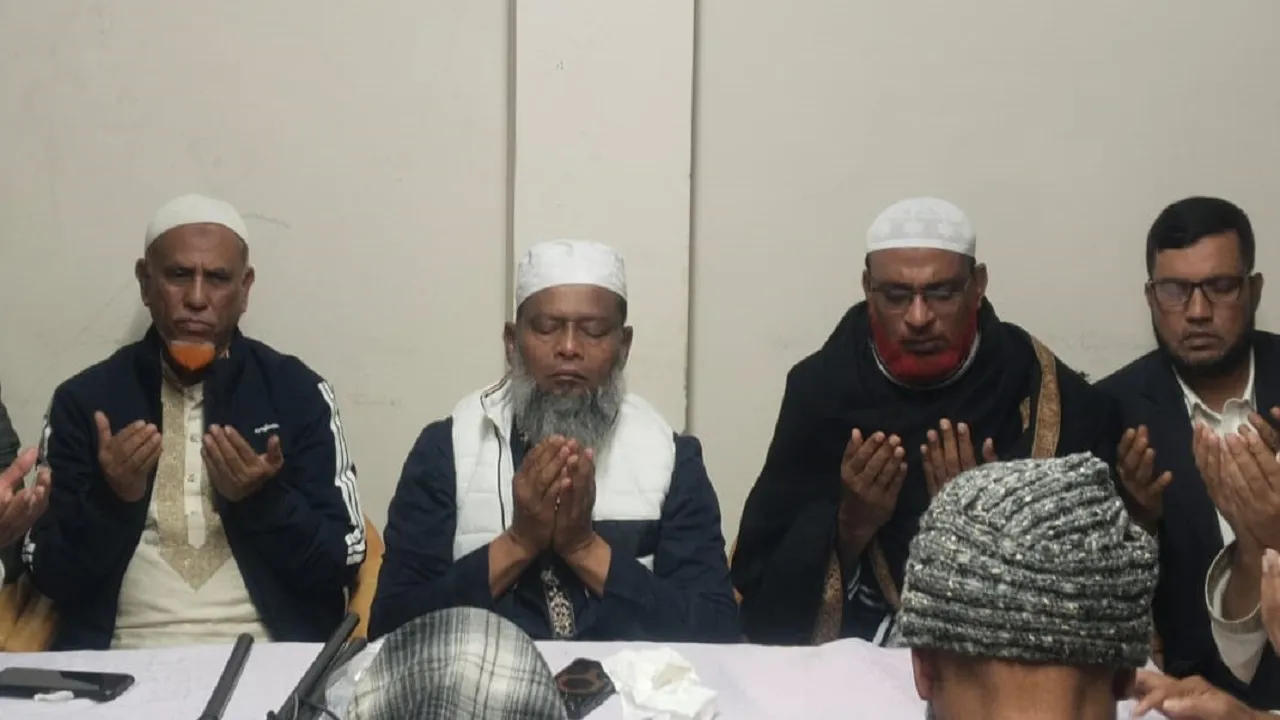 সিরাজদিখানে খালেদা জিয়ার আত্মার মাগফেরাত কামনায় বিএনপির দোয়া মাহফিল