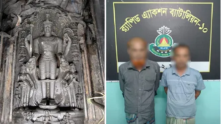 মুন্সীগঞ্জে দেড় কোটি টাকার কষ্টিপাথরের মূর্তি উদ্ধার, গ্রেফতার ২