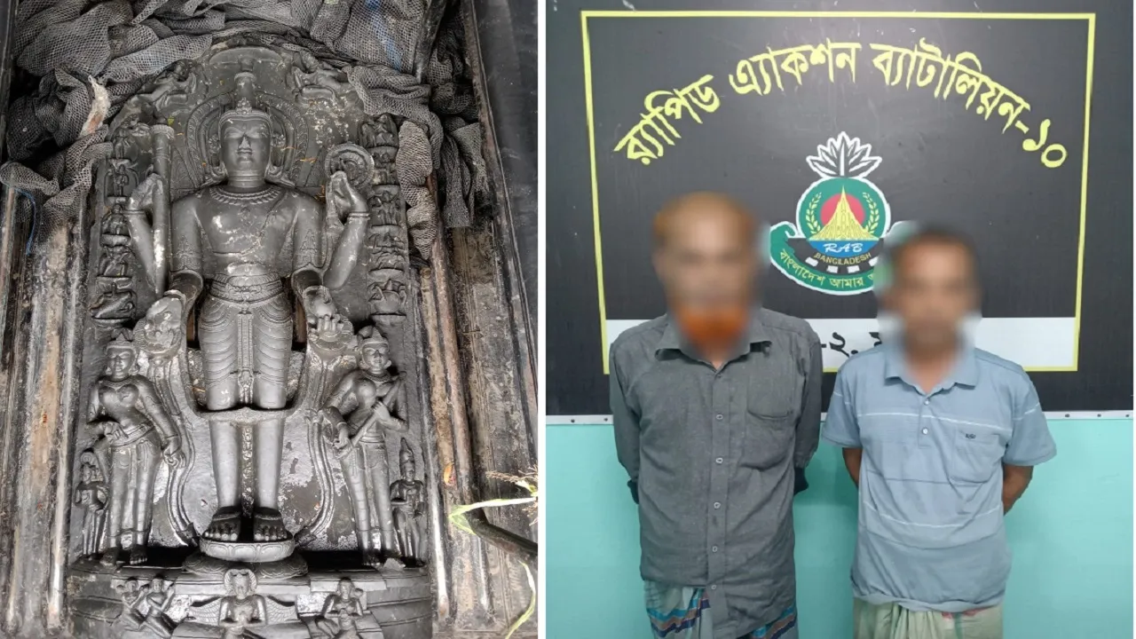 মুন্সীগঞ্জে দেড় কোটি টাকার কষ্টিপাথরের মূর্তি উদ্ধার, গ্রেফতার ২
