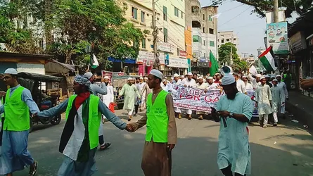 মুন্সীগঞ্জে ইসলামী আন্দোলনের ইসরাইলবিরোধী বিক্ষোভ
