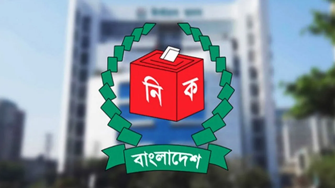 ভোটের আগে মুন্সীগঞ্জে ভাঙছে পুরোনো ছক