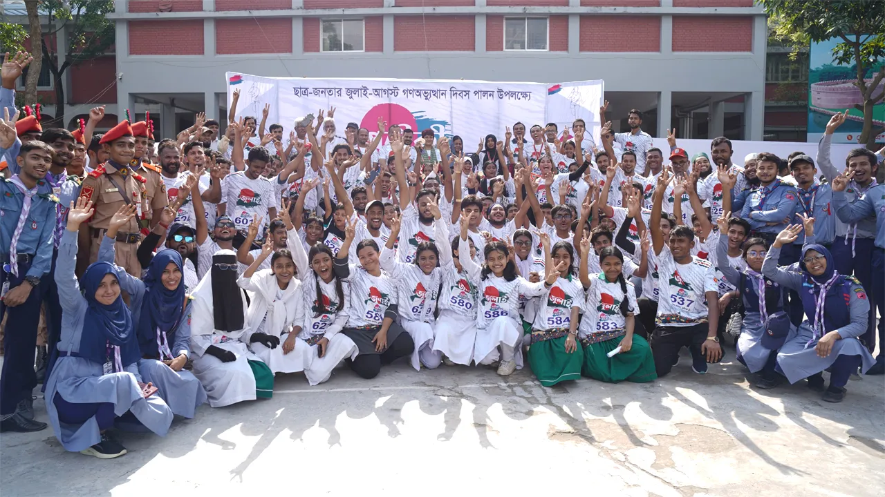 গণঅভ্যুত্থান দিবস উপলক্ষে মুন্সিগঞ্জে প্রতীকী ম্যারাথন