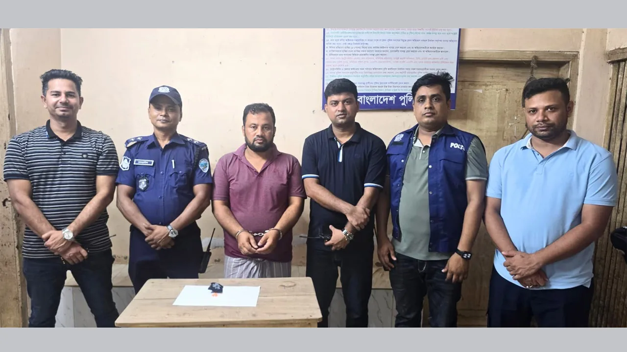 মুরাদনগরে ২৫০ পিস ইয়াবাসহ মাদক কারবারি গ্রেফতার