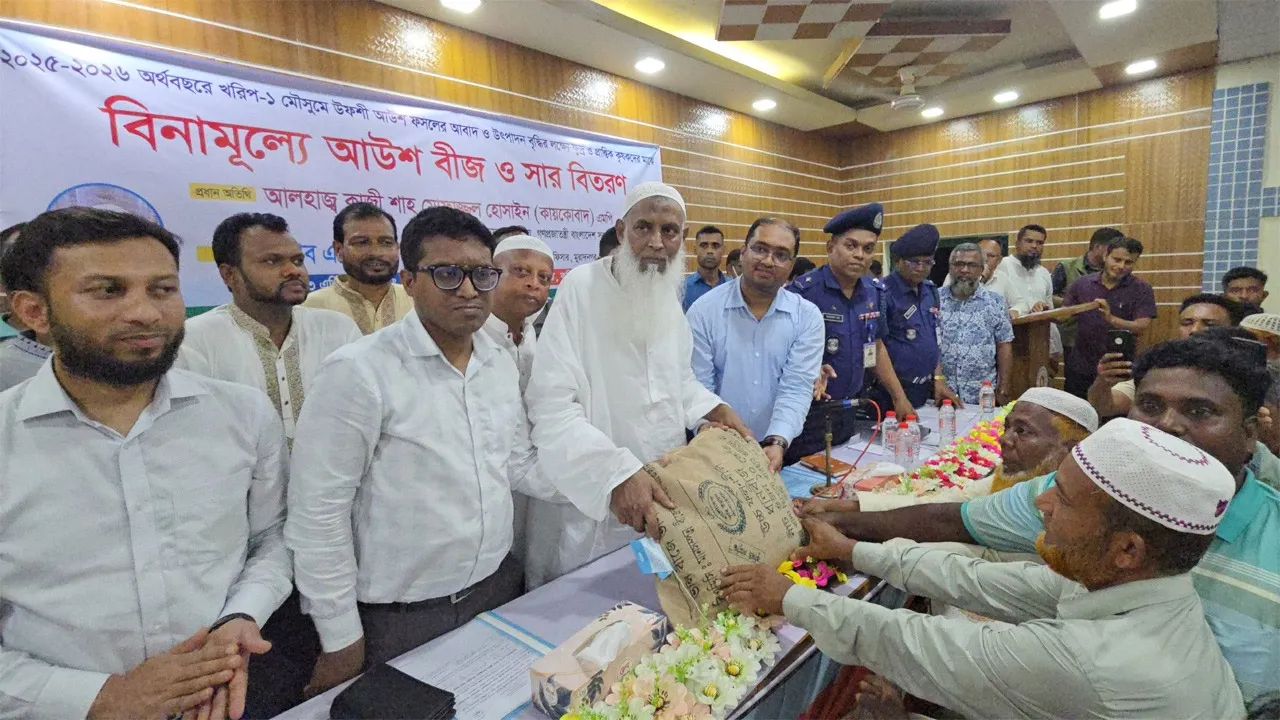 বর্তমান সরকার কৃষিবান্ধব আর কৃষকরা আমাদের জীবনের অংশ : ধর্মমন্ত্রী