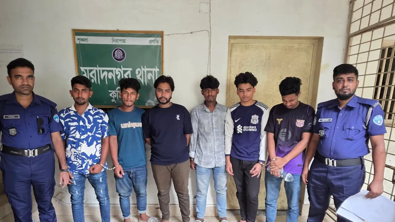 মুরাদনগরে নিষিদ্ধ ছাত্রলীগের ৬ সদস্য গ্রেফতার