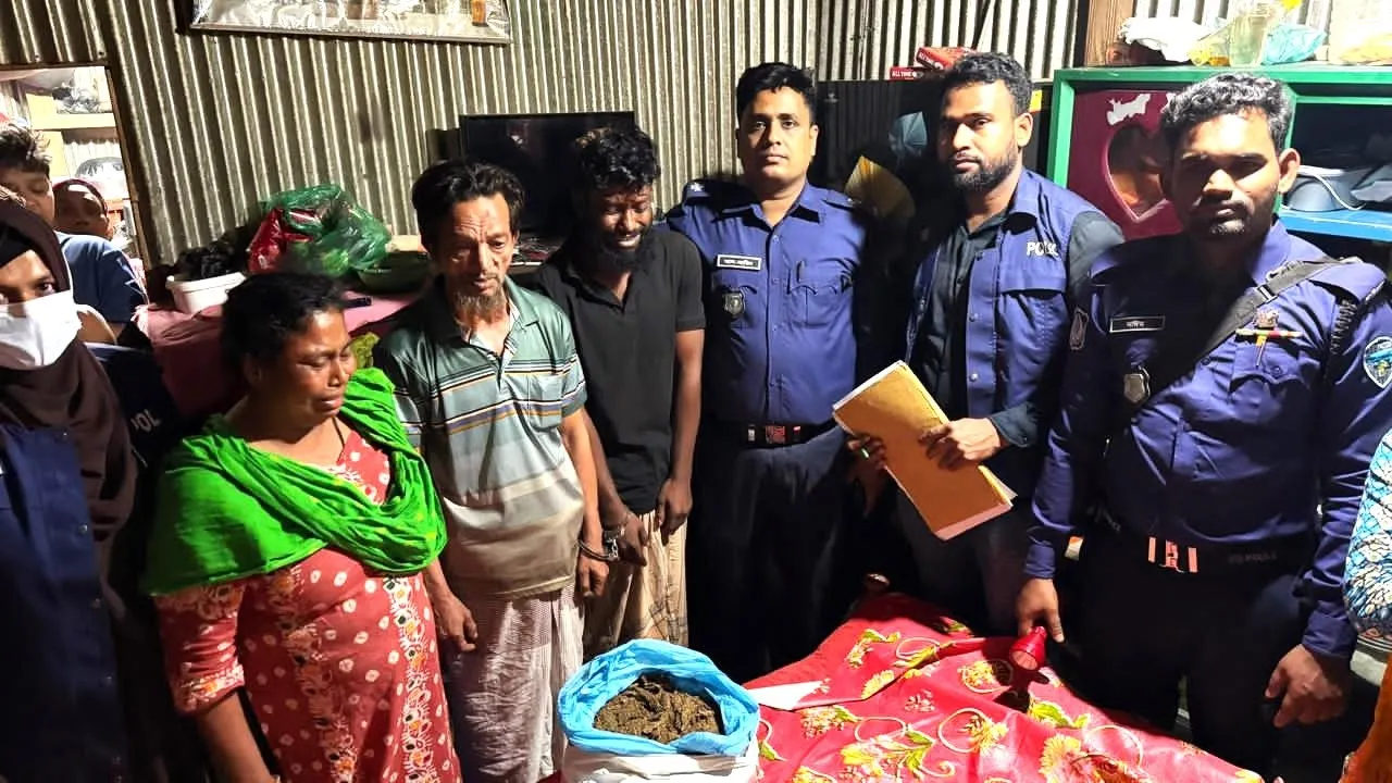 মুরাদনগরে ২ কেজি গাঁজাসহ স্বামী-স্ত্রী গ্রেফতার