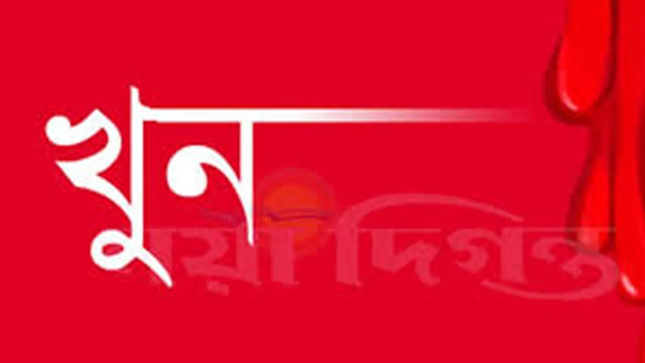 কালীগঞ্জে যুবক খুন