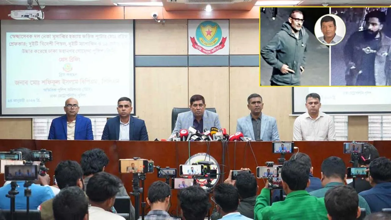 ‘শীর্ষ সন্ত্রাসী’ দিলীপের নির্দেশে স্বেচ্ছাসেবক দল নেতা মুসাব্বির হত্যা : ডিবি