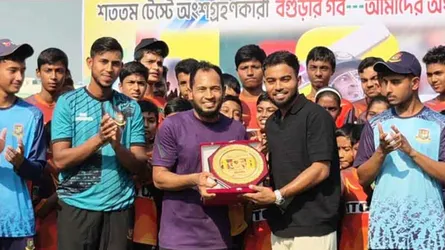 বগুড়ায় ক্রিকেট একাডেমি গড়ার ঘোষণা মুশফিকের