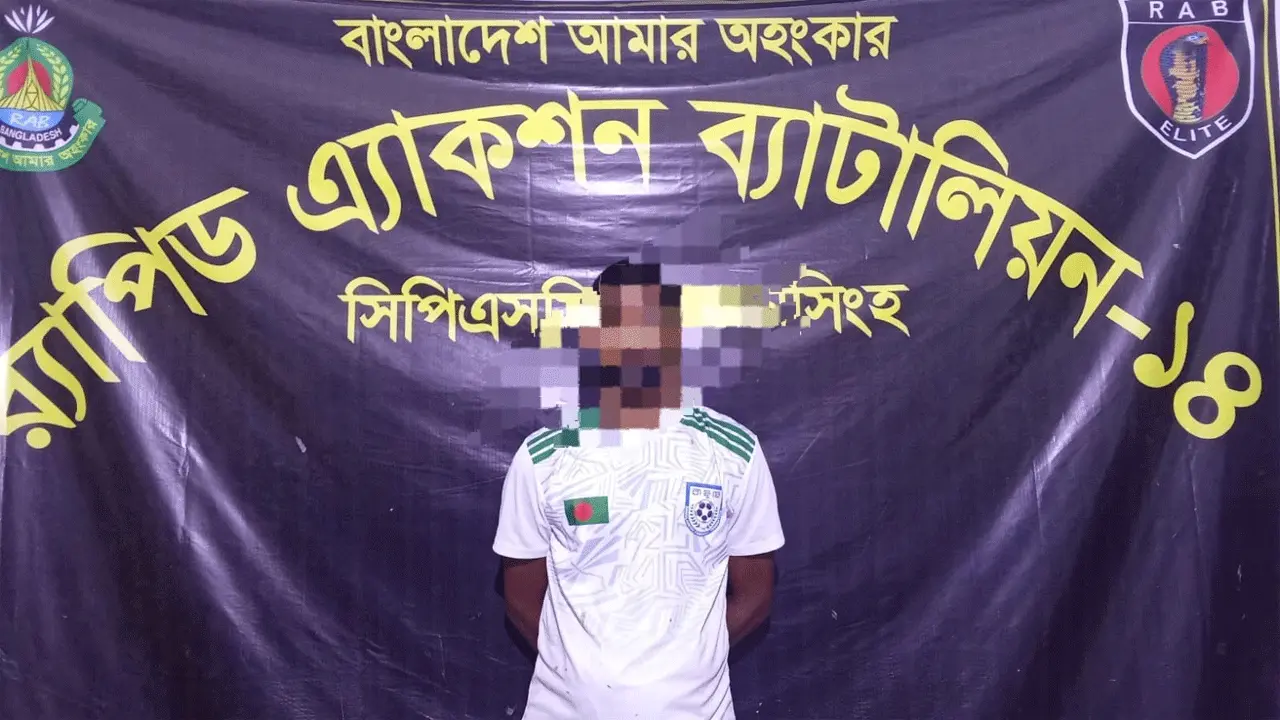 ময়মন‌সিং‌হে রাব্বী হত্যা মামলায় ৮ ঘণ্টায় প্রধান আসামি গ্রেফতার