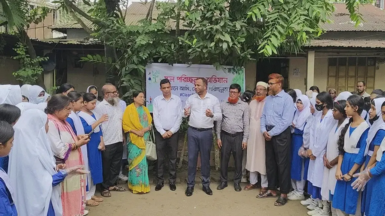 শিক্ষা প্রতিষ্ঠানে পরিচ্ছন্নতা অভিযান, থাকবে মূল্যায়ন ও পুরস্কার