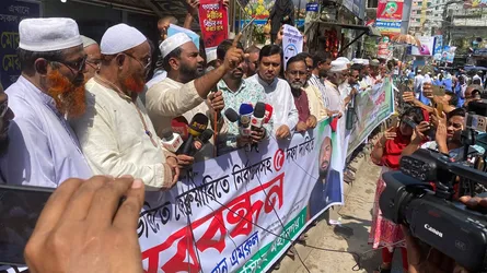 ময়মনসিংহে জামায়াতের মানববন্ধন অনুষ্ঠিত