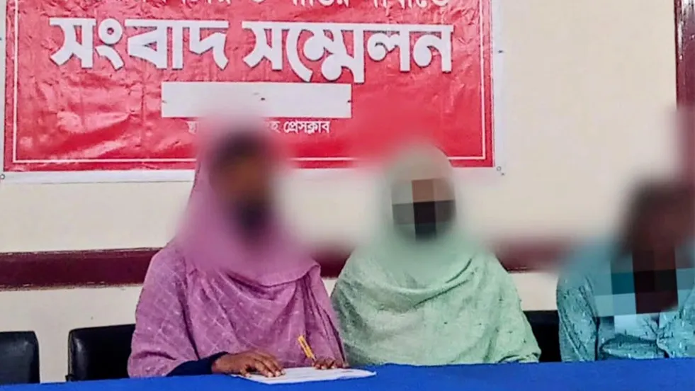 ধর্ষণ মামলার আসামিরা প্রকাশ্যে , নিরাপত্তাহীনতায় সংবাদ সম্মেলন