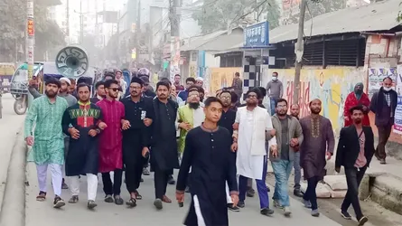 ওসমান হাদিকে হত্যাচেষ্টার প্রতিবাদে ময়মনসিংহে বিক্ষোভ