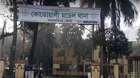 ময়মনসিংহে ছুরিকাঘাতে যুবক খুন