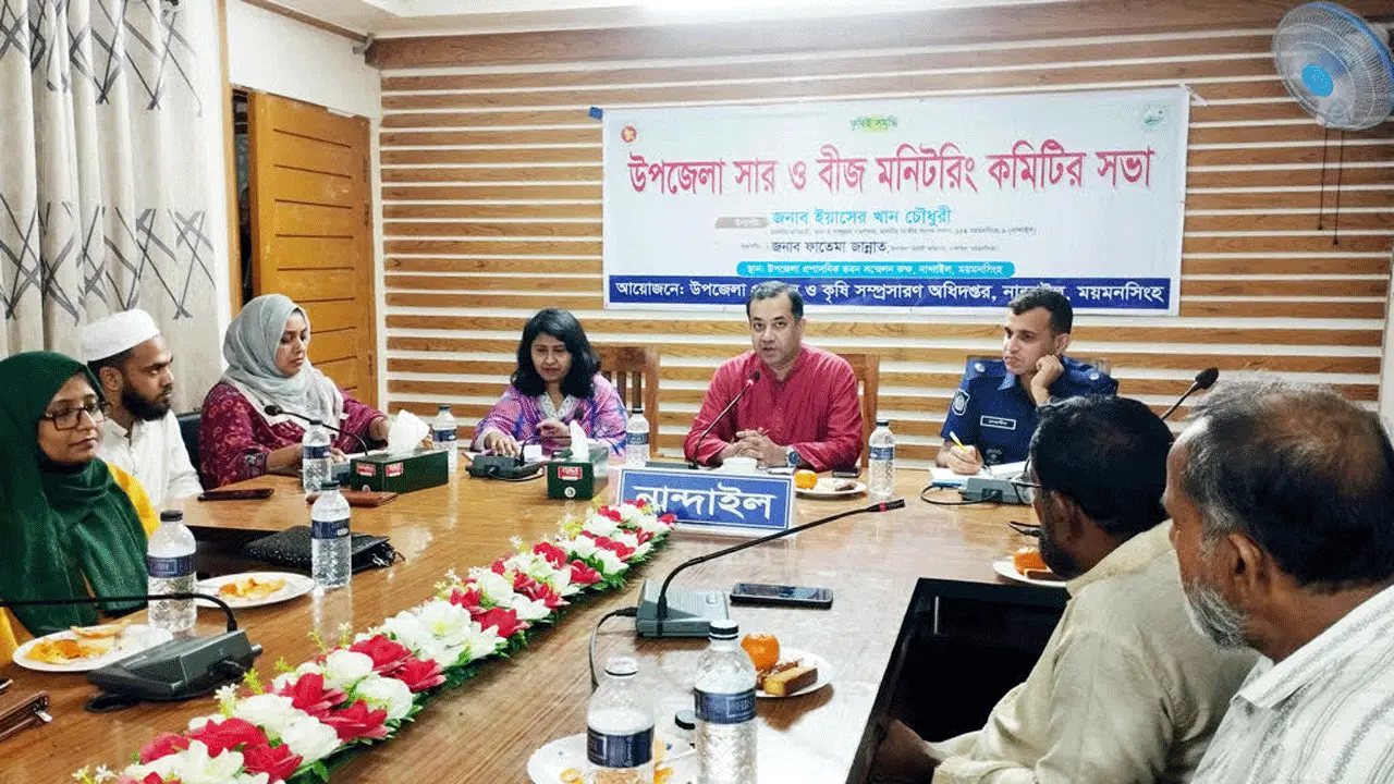 সারের কৃত্রিম সঙ্কট করলে কঠোর ব্যবস্থা : তথ্য প্রতিমন্ত্রী