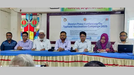 ময়মন‌সিং‌হে টাইফয়েড টিকাদান ক্যাম্পেইন নি‌য়ে সি‌ভিল সার্জনের সংবাদ সম্মেলন