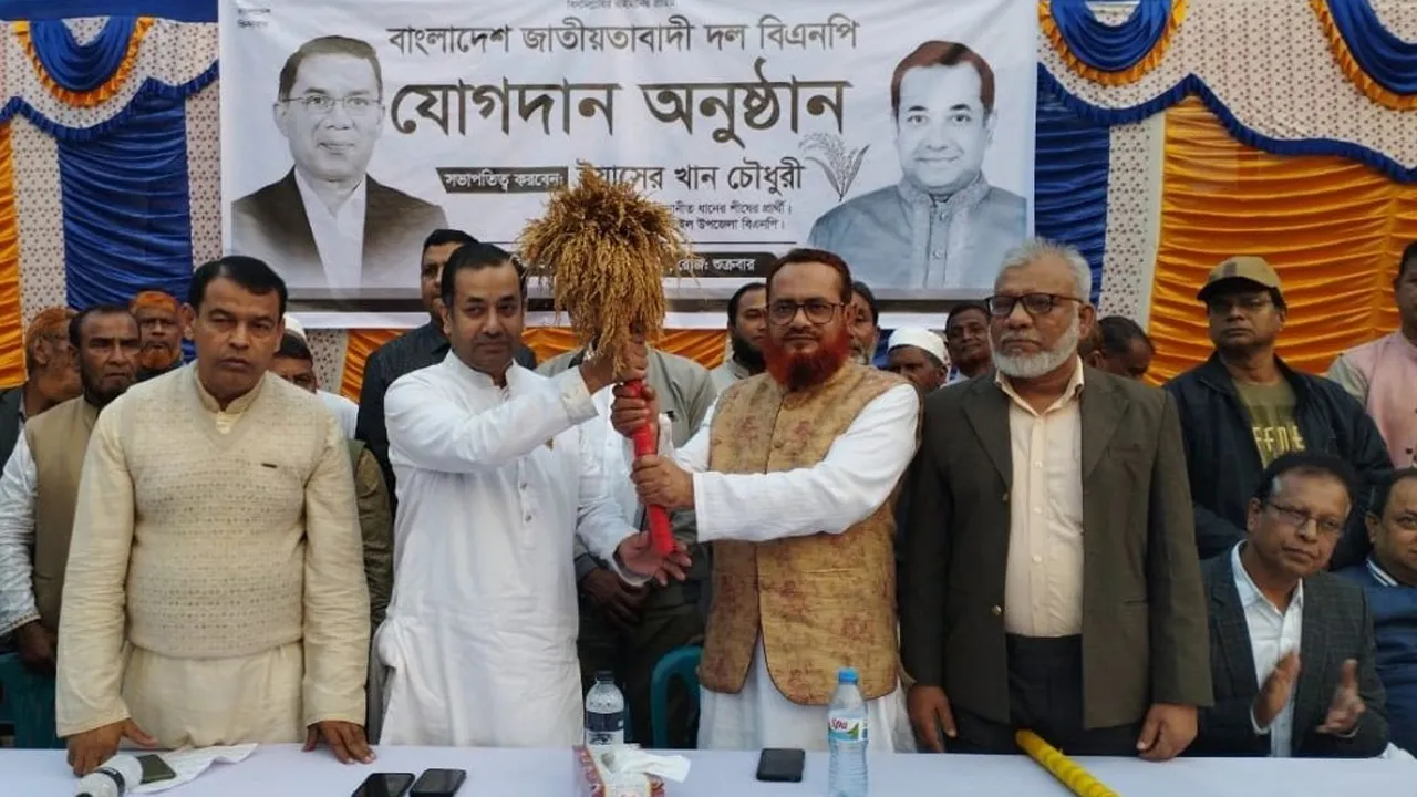 নান্দাইলে জাতীয় পার্টির ভাঙন, অর্ধশতাধিক নেতাকর্মীর বিএনপিতে যোগদান