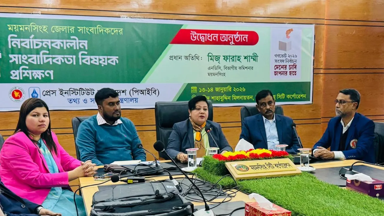 গুজব ও অপতথ্য দিয়ে ভোটারদের বিভ্রান্ত করা যাবে না