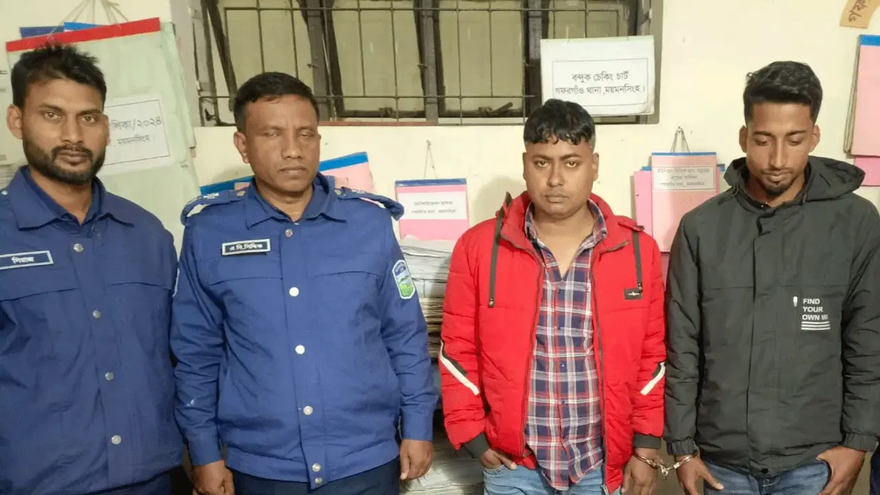 ময়মনসিংহে আগ্নেয়াস্ত্রসহ গ্রেফতার ৩