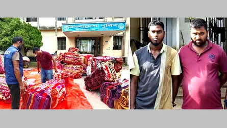 ঈশ্বরগঞ্জে বিপুল পরিমাণ ভারতীয় চোরাই মালসহ আটক ২
