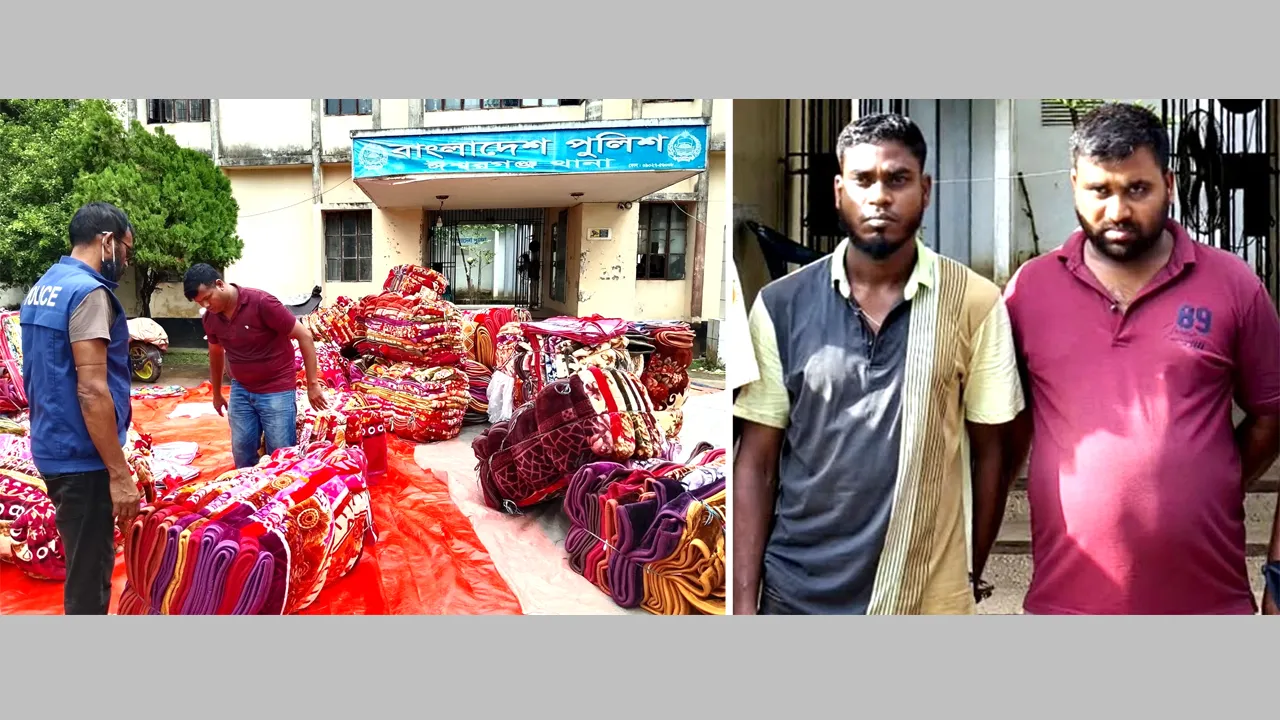 ঈশ্বরগঞ্জে বিপুল পরিমাণ ভারতীয় চোরাই মালসহ আটক ২