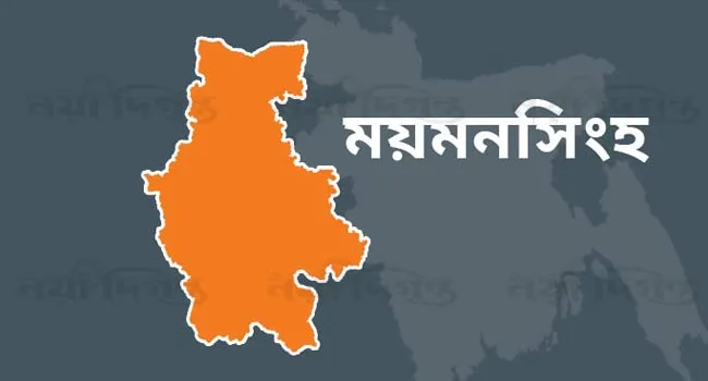 ময়মনসিংহে নীরবে এইডস বিস্তার : ছয় বছরে আক্রান্ত ১২২, মৃত্যু ৫