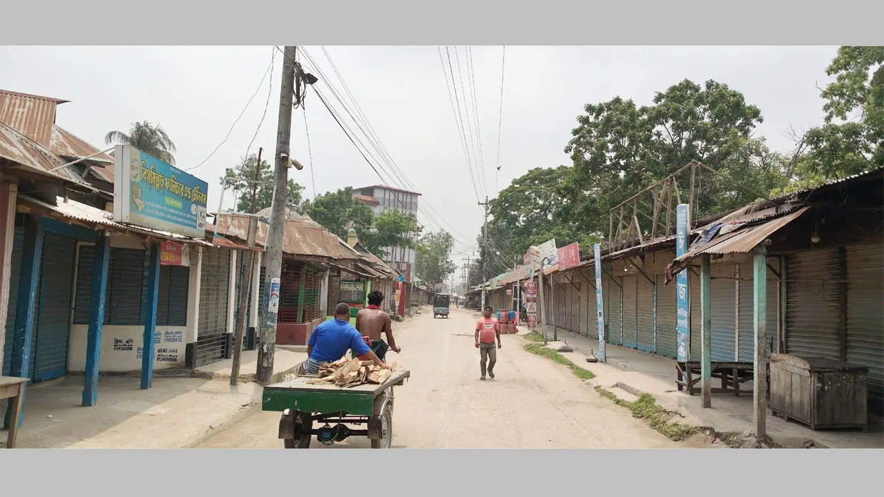ঈশ্বরগঞ্জে ব্যবসায়ীর ওপর হামলার প্রতিবাদে বাজার লকডাউন