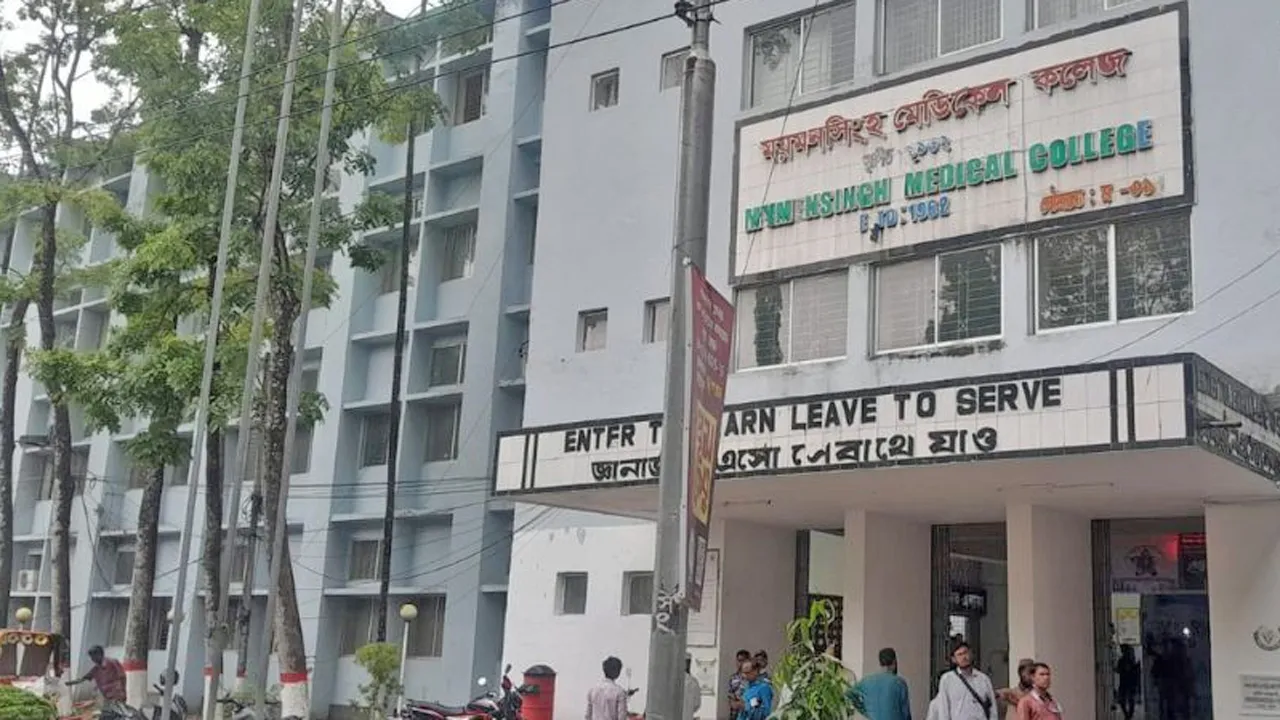 ময়মনসিংহে হামে আরো এক শিশুর মৃত্যু, নতুন ভর্তি ২৪