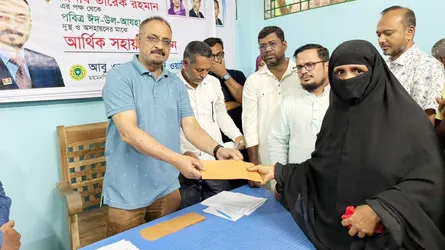ময়মনসিংহে ১২৫০ পরিবারের মাঝে আর্থিক সহায়তা প্রদান