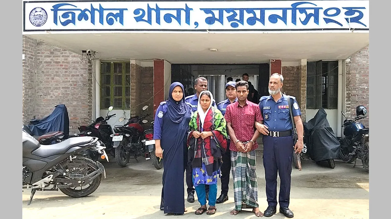ত্রিশালে বাবার হাতে শিশুপুত্র খুন, ঘাতক বাবাসহ গ্রেফতার ২