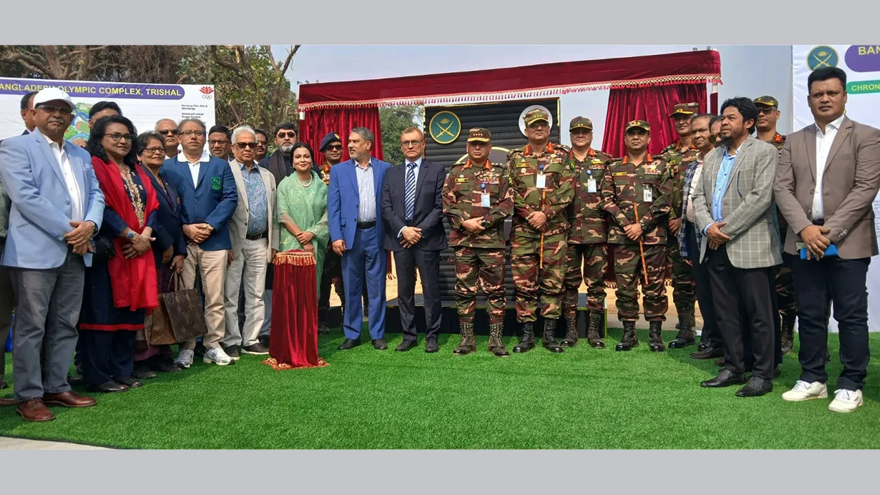 ত্রিশালে অলিম্পিক ভিলেজের ভিত্তিপ্রস্তর স্থাপন করলেন সেনাপ্রধান