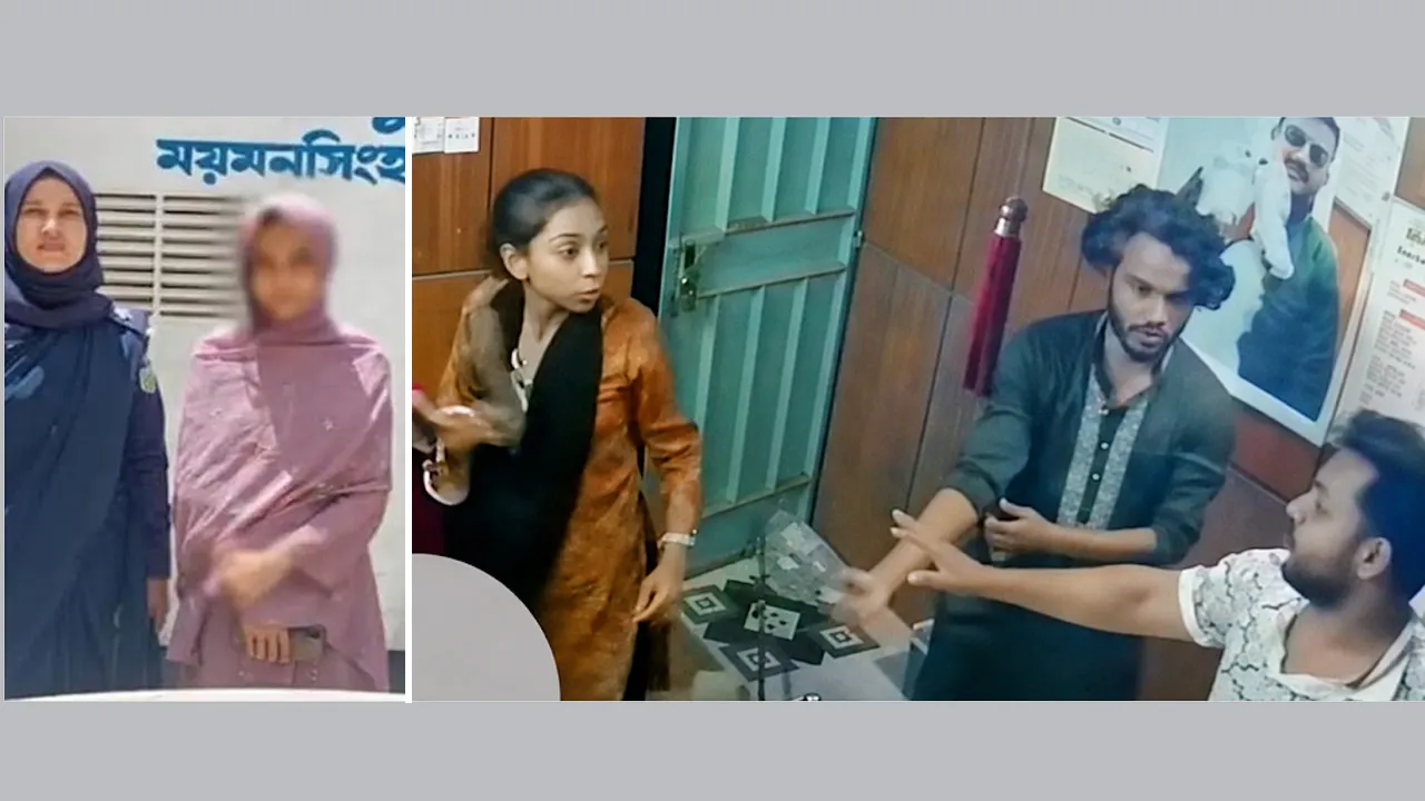 ময়মনসিংহে চিকিৎসককে মারধরের ঘটনায় তরুণী গ্রেফতার, ছাত্রদল নেতা বহিষ্কার
