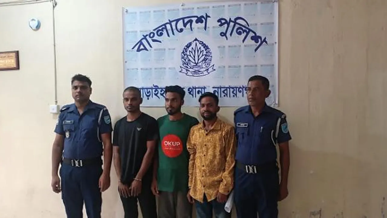 আড়াইহাজারে ‘হানি ট্র্যাপ’ চক্রের ৩ সদস্য গেফতার