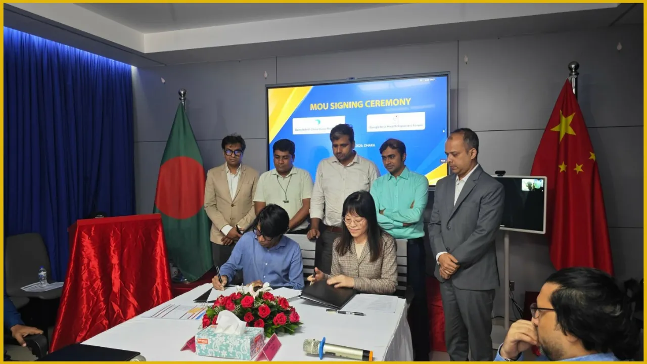 বাংলাদেশ চায়না আপন মিডিয়া ক্লাব ও বিএইচআরএফ সমঝোতা সই