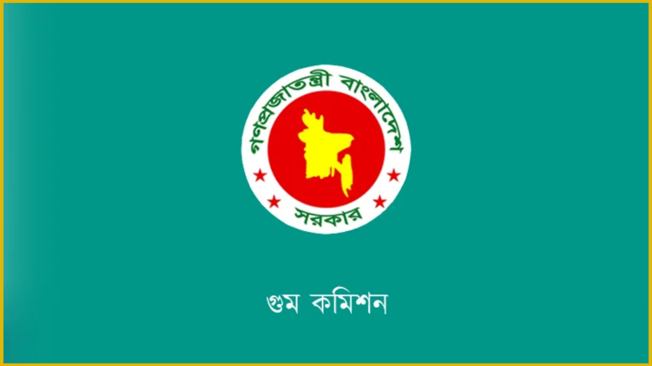 NAYADIGANTA (12)