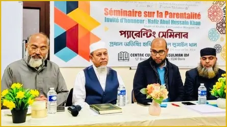 ‘প্যারেন্টিং স্কিলস এখন আর সৌখিনতা নয়, অনিবার্য বাস্তবতা’