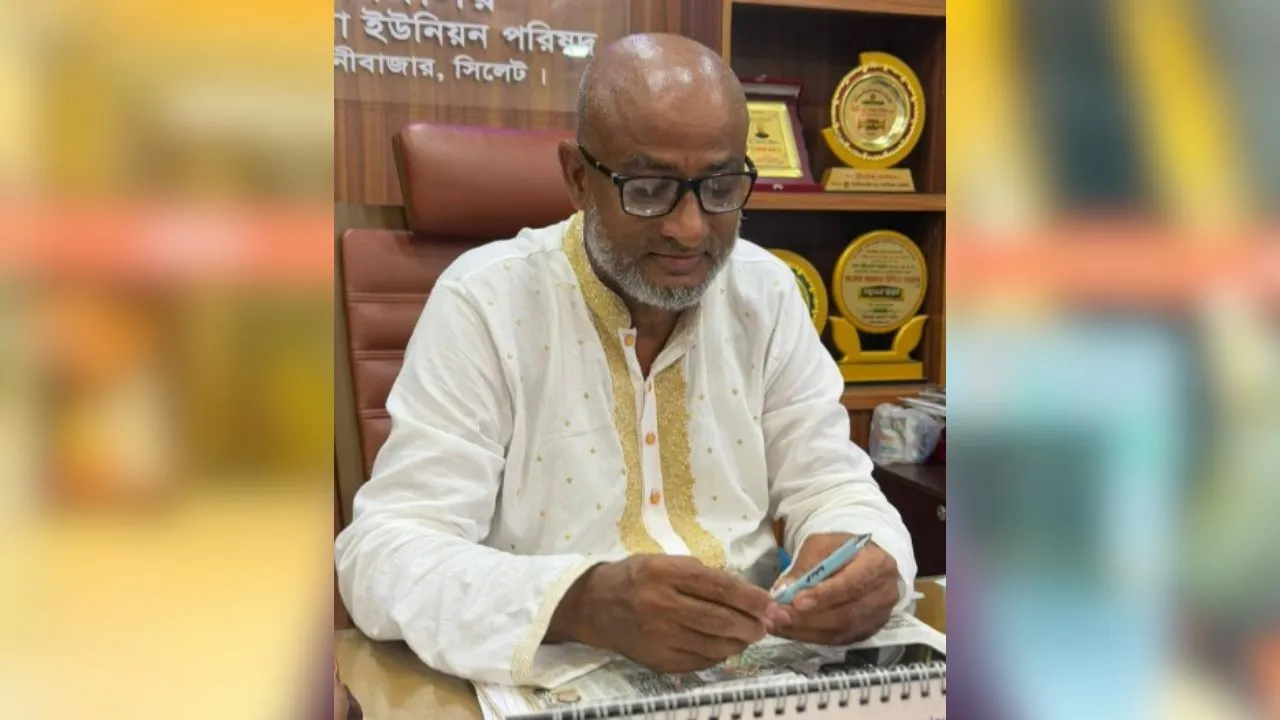 মাথিউরা ইউনিয়নের ‘ভারপ্রাপ্ত চেয়ারম্যান’র বিরুদ্ধে ৬ ইউপি সদস্যের লিখিত অভিযোগ