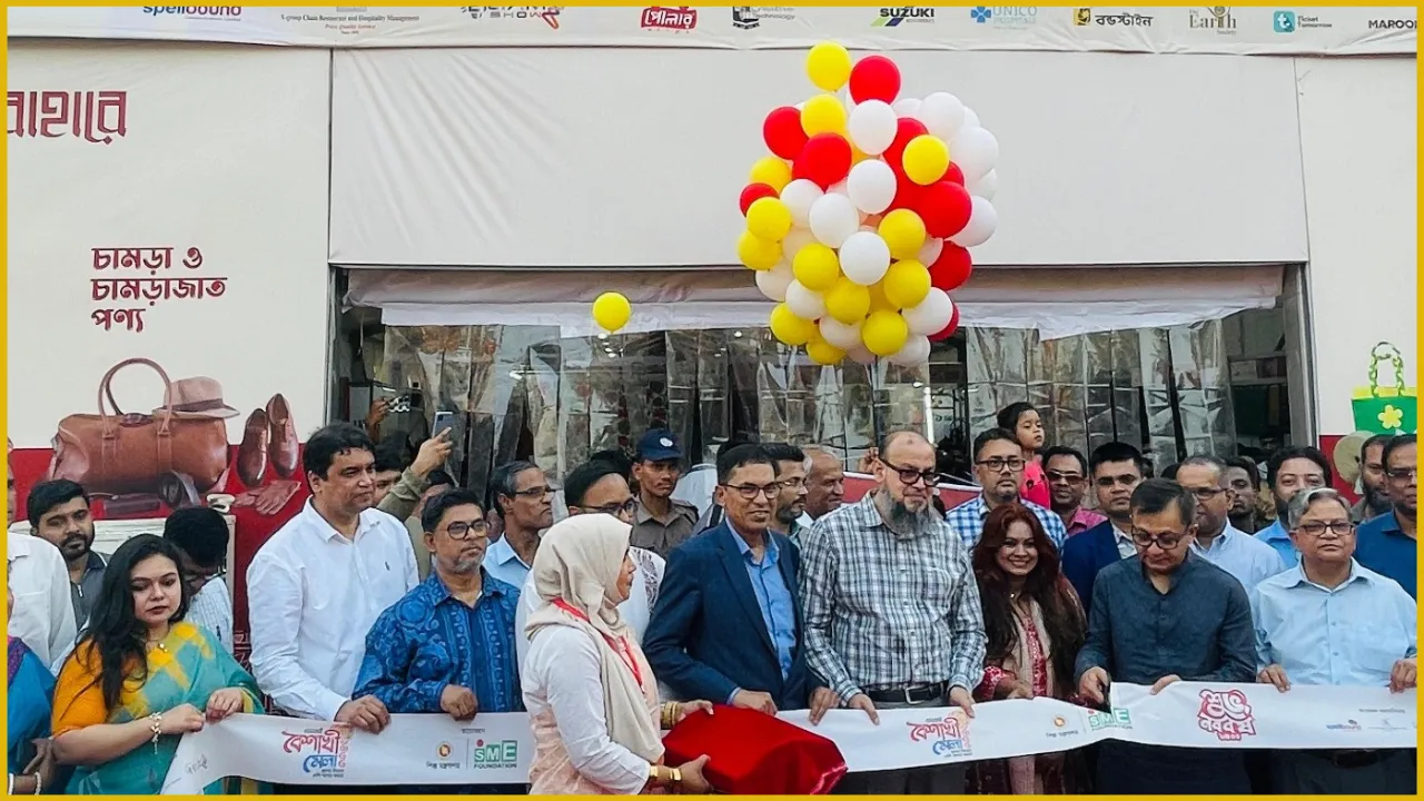 বাংলার ঐতিহ্য নিয়ে এসএমই বৈশাখীমেলা শুরু