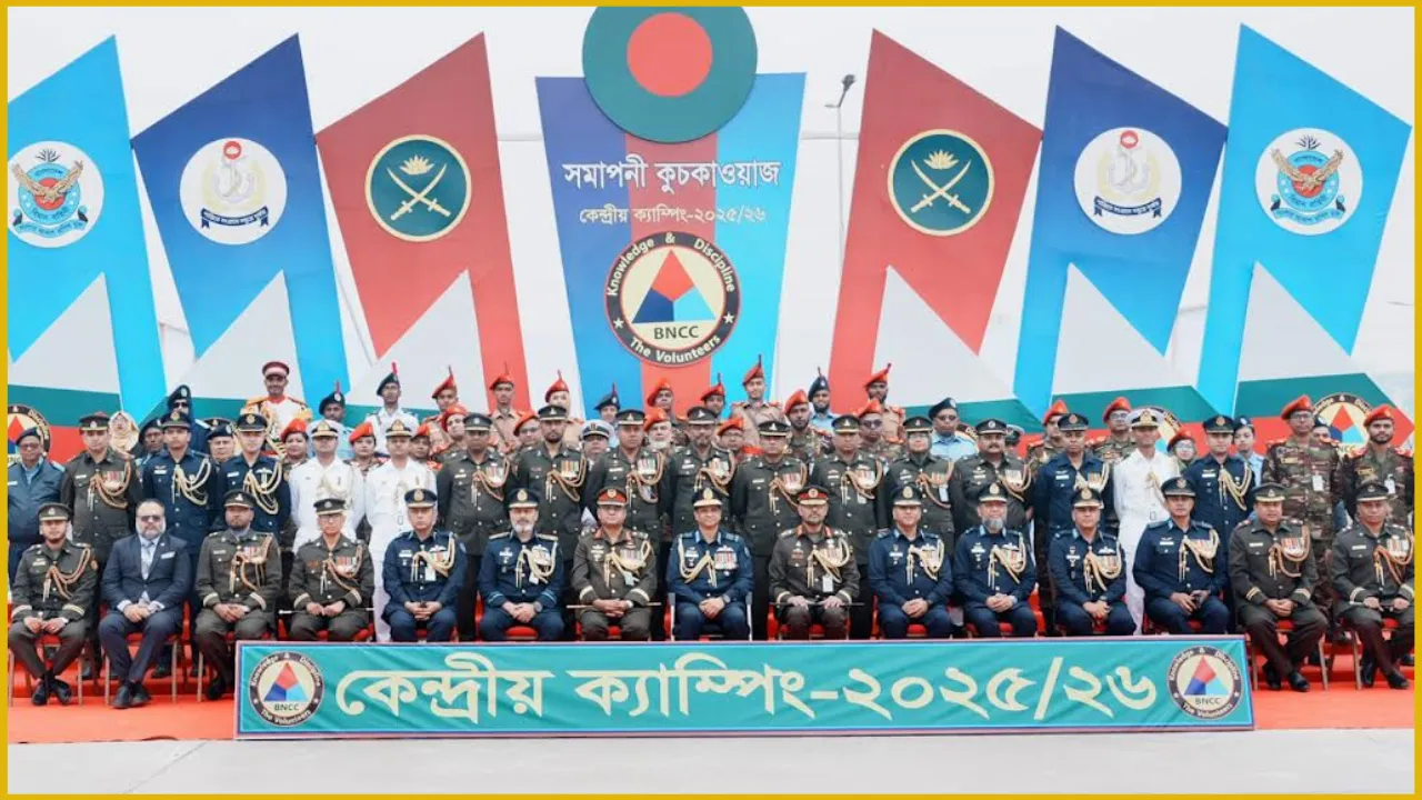 বিএনসিসির বার্ষিক কেন্দ্রীয় ক্যাম্পিংয়ের সমাপনী কুচকাওয়াজ পরিদর্শনে বিমানবাহিনী প্রধান