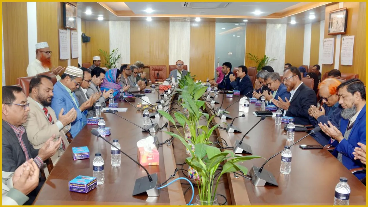 রূপালী ব্যাংকের মহাব্যবস্থাপক মো: আবুল হাসানের সুস্থতা কামনায় দোয়া মাহফিল